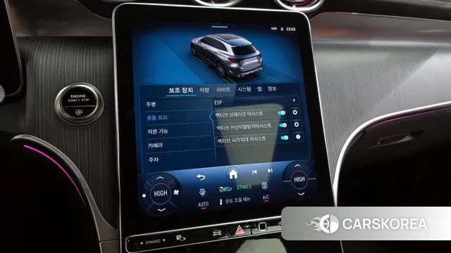 Mercedes-Benz GLC-Class X254 id 3689491 из Кореи 7