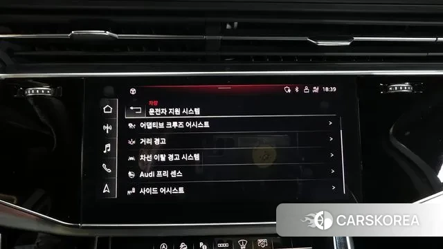 Audi Q7 (4M) id 3611894 из Кореи 7