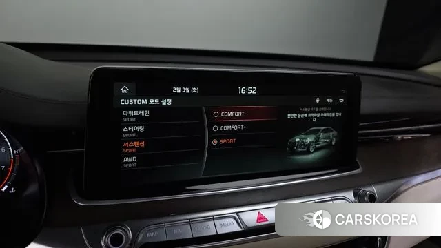 Kia More K9 id 3651753 из Кореи 7