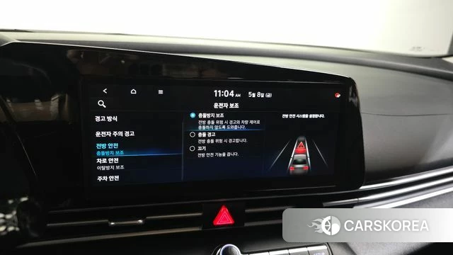 Hyundai Avante (CN7) id 4294312 из Кореи 7