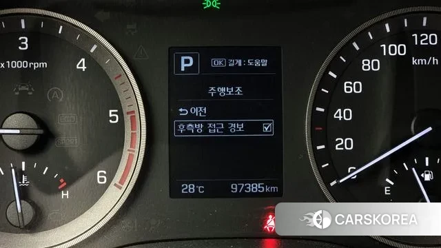 Hyundai All New Tucson id 2982009 из Кореи 7