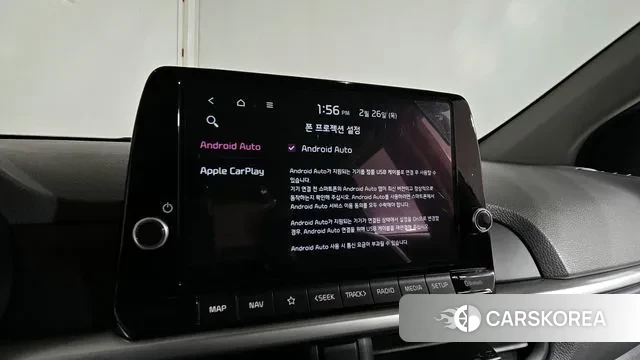 Kia Morning Urban (JA) id 3722459 из Кореи 7