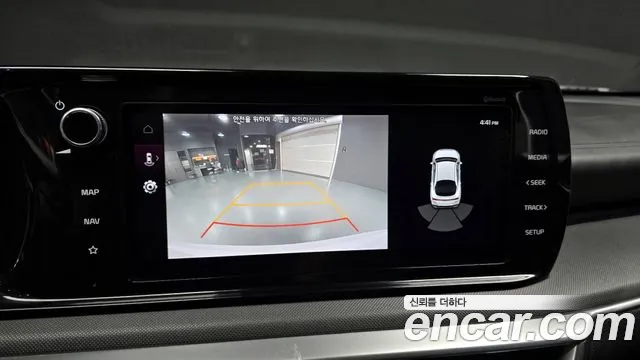 Kia K5 3rd generation id 2755040 из Кореи 7