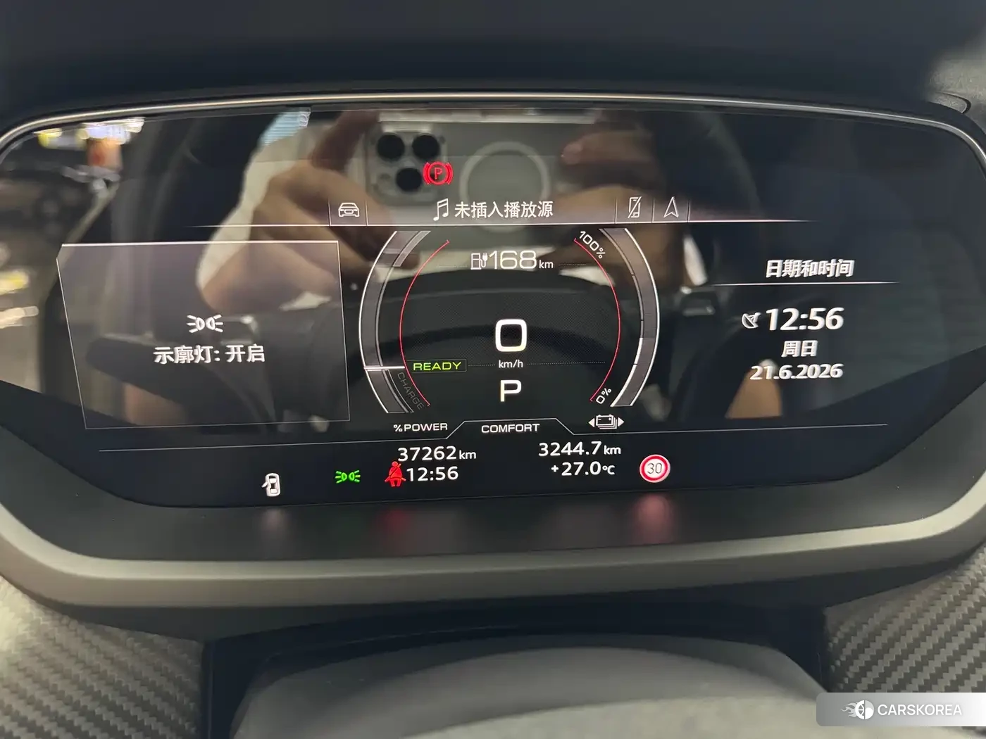Audi RS e-tron GT id 4629797 из Китая 7