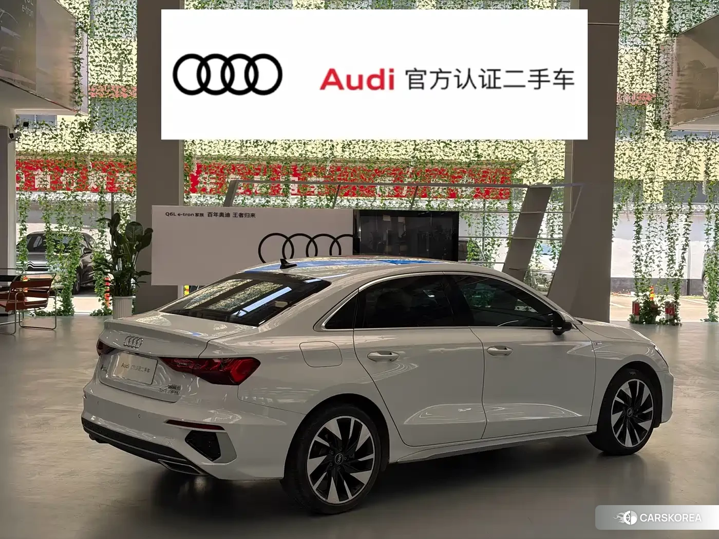 Audi A3 id 4515340 из Китая 7