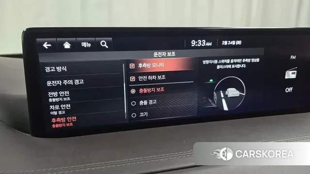 Genesis GV80 id 3713290 из Кореи 7