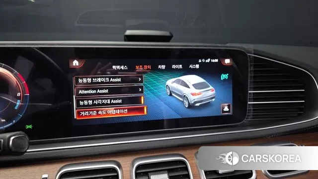 Mercedes-Benz GLE-Class W167 id 3518444 из Кореи 7