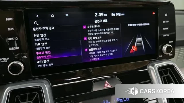 Kia Sorento 4th Generation id 3054977 из Кореи 7