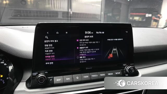 Kia Seltos id 4422805 из Кореи 7