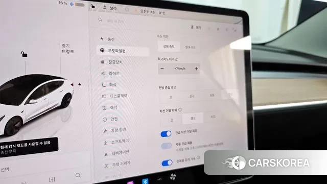Tesla Model 3 id 3437963 из Кореи 7