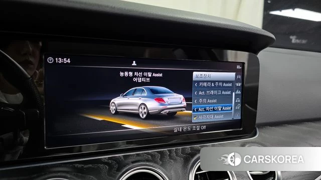 Mercedes-Benz E-Class W213 id 3894209 из Кореи 7