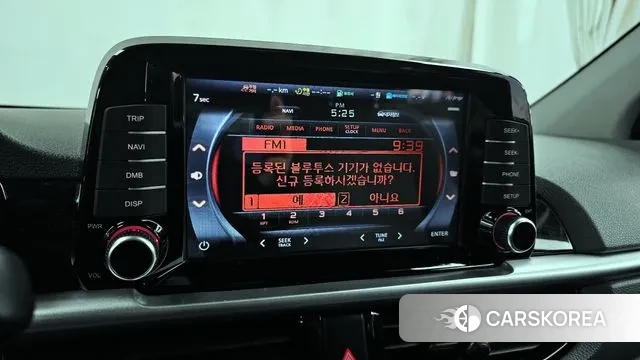 Kia All New Morning (JA) id 3547389 из Кореи 7