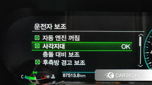 Ford Mustang id 3911919 из Кореи 7