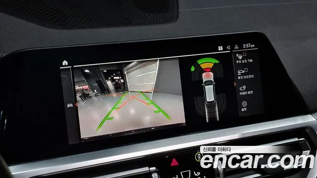 BMW 3 Series (G20) id 2816846 из Кореи 7