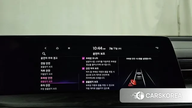 Kia K8 id 3771517 из Кореи 7