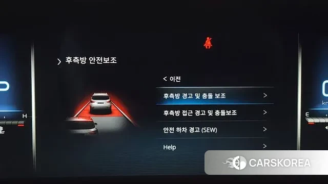 Ssangyong All New Rexton id 3373245 из Кореи 7