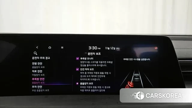 Kia K8 id 3354873 из Кореи 7