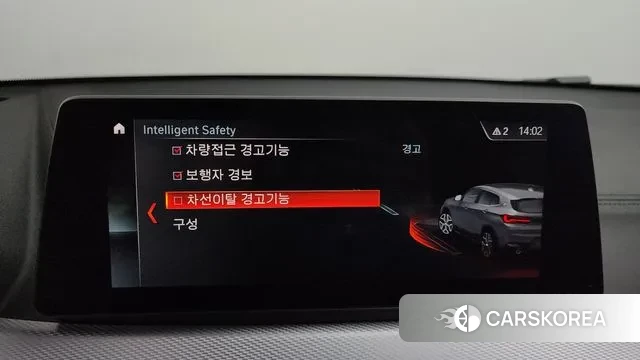 BMW X2 (F39) id 3523642 из Кореи 7