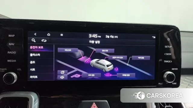 Kia Sorento 4th Generation id 3741276 из Кореи 7