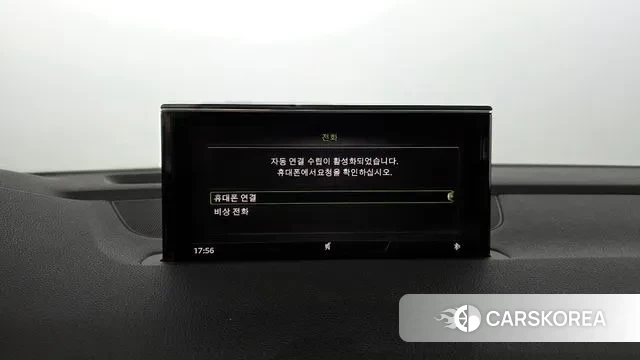 Audi Q7 (4M) id 3095641 из Кореи 7