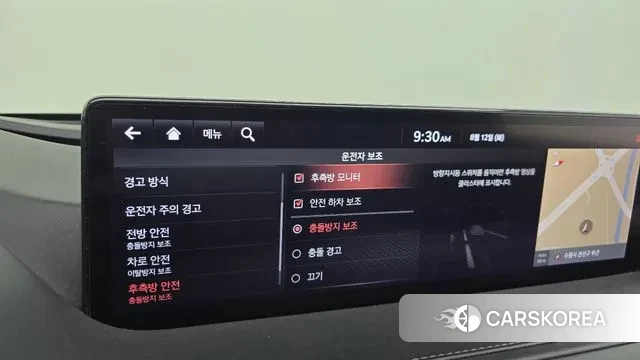 Genesis G80 (RG3) id 3028811 из Кореи 7