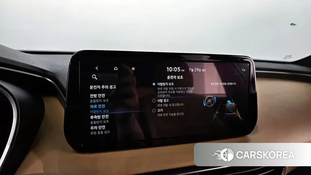 Hyundai The New Santa Fe id 2980001 из Кореи 7