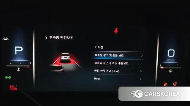 Ssangyong All New Rexton id 3788256 из Кореи 7