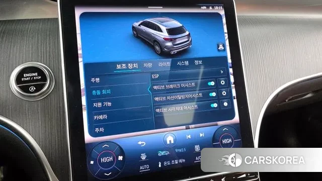 Mercedes-Benz GLC-Class X254 id 3770236 из Кореи 7