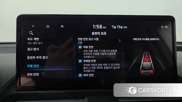 Hyundai The New Casper id 4590365 из Кореи 7