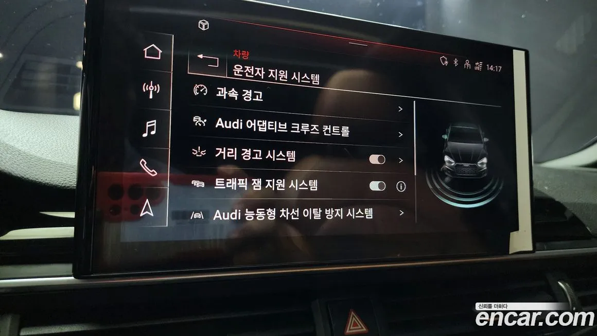 Audi A5 (F5) id 2116055 из Кореи 7