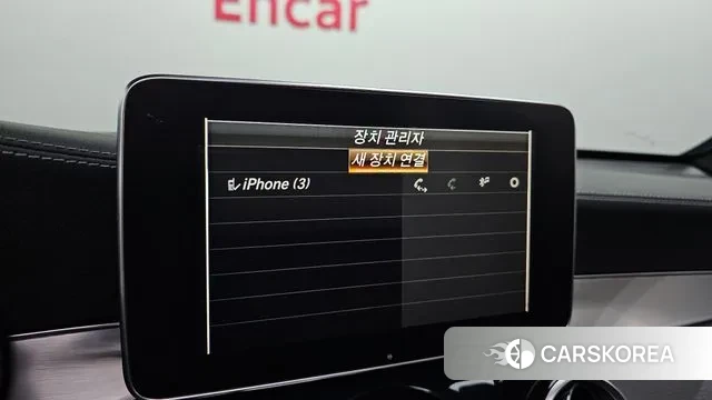 Mercedes-Benz GLC-Class X253 id 3374642 из Кореи 7