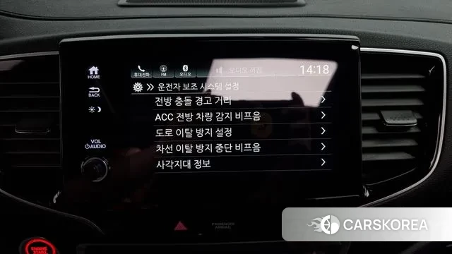 Honda Pilot 3rd generation id 3018462 из Кореи 7