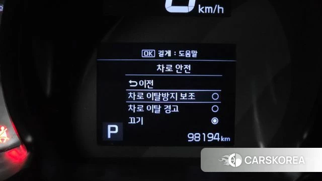 Kia The New Ray id 3827682 из Кореи 7