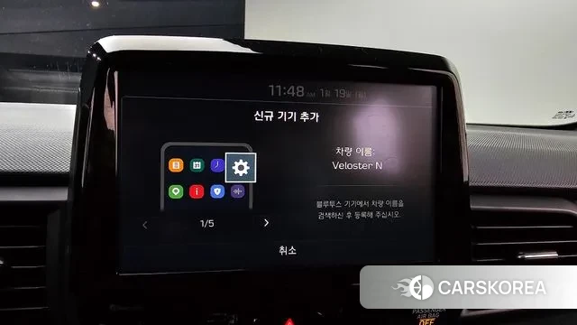 Hyundai Veloster (JS) id 3598712 из Кореи 7