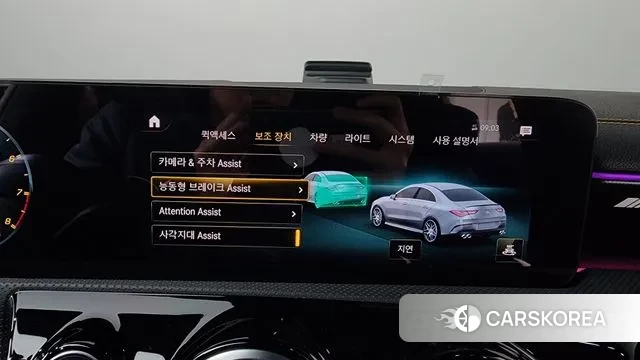 Mercedes-Benz CLA-Class C118 id 3587111 из Кореи 7