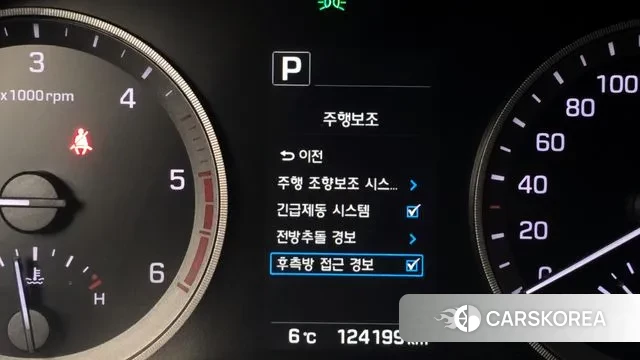 Hyundai All New Tucson id 3380692 из Кореи 7