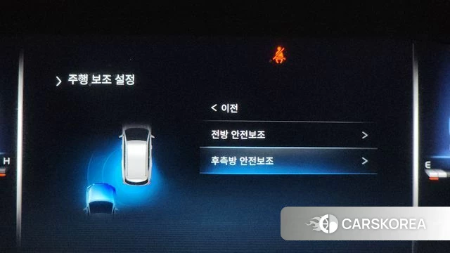 Ssangyong Rexton New Arena id 3841447 из Кореи 7