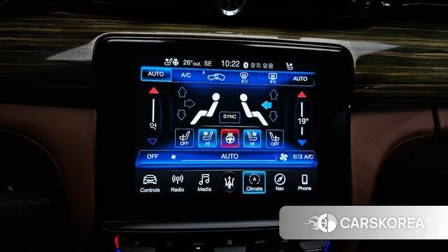 Maserati Quattroporte id 4482390 из Кореи 7
