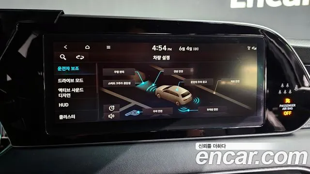 Hyundai Palisade id 2784215 из Кореи 7