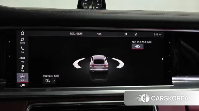 Porsche Panamera (971) id 3345065 из Кореи 7