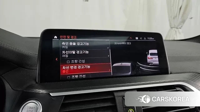 BMW X4 (G02) id 3717636 из Кореи 7