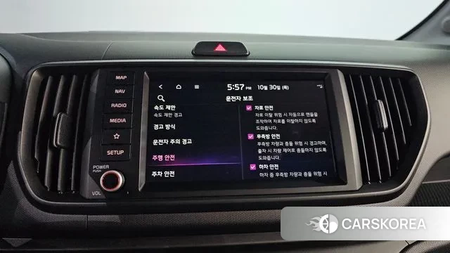 Kia The New Kia Ray EV id 3305355 из Кореи 7