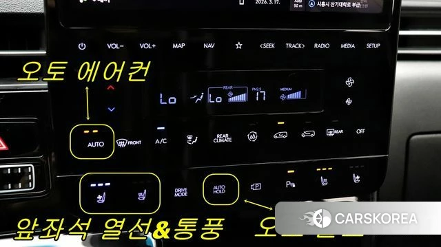 Hyundai Staria id 4396504 из Кореи 7