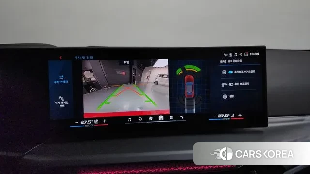 BMW M2 (G87) id 3696046 из Кореи 7