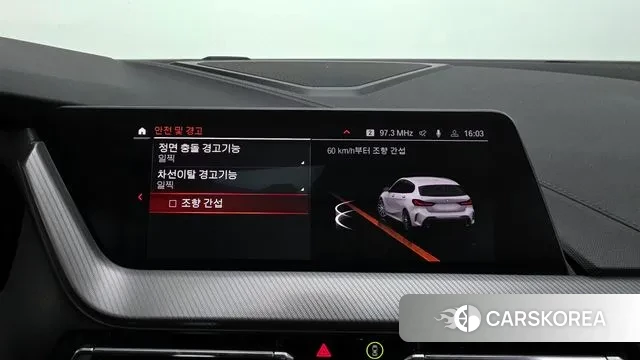 BMW 1 Series (F40) id 3349296 из Кореи 7