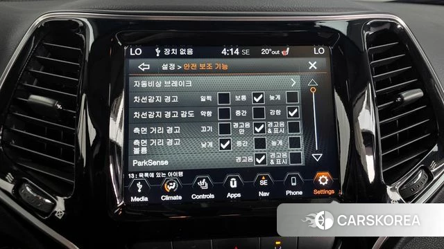 Jeep Cherokee (KL) id 3853178 из Кореи 7