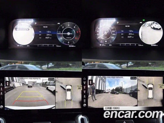 Kia Sorento 4th Generation id 2879011 из Кореи 7