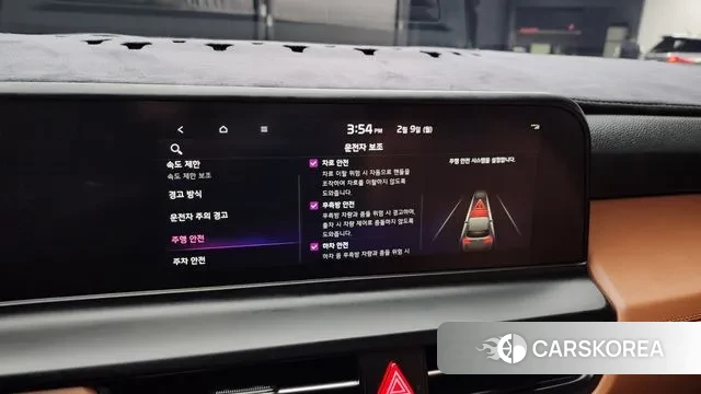 Kia The New Seltos id 3670192 из Кореи 7