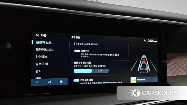 Hyundai Palisade (LX3) id 4349159 из Кореи 7