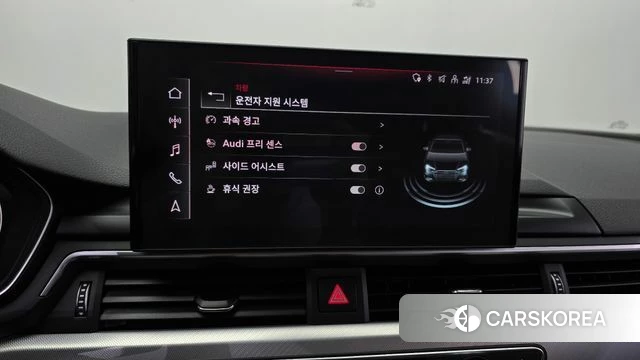 Audi A4 (B9) id 3898106 из Кореи 7